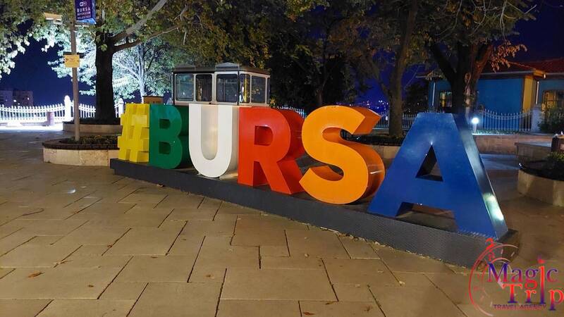 Бурса и Мудания - двете перли на Турция - 26.03 - 29.03.2026г.