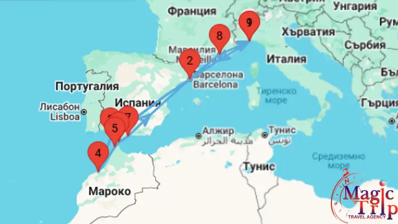 Круиз Испания, Мароко, Гибралтар - 23 Ноември - 06 Декември 2026 г. - НЯМА МЕСТА