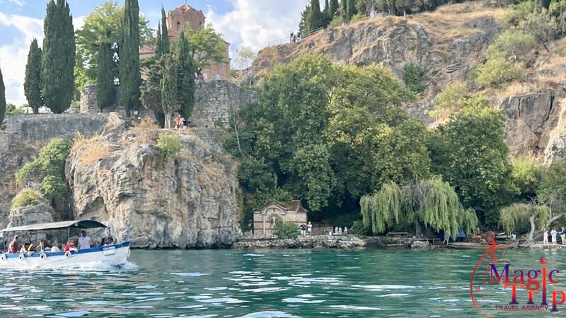 Очарованието на Охридското езеро - 30 Юли - 02 Август 2026 г.